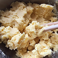 香喷喷的粗粮——玉米脆片的做法图解3