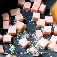 #美味开学季#日本豆腐羮的做法图解3