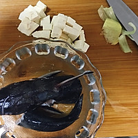 宝宝辅食：昂刺鱼豆腐汤的做法图解1