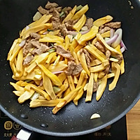 瘦肉菠萝蜜丝的做法图解3