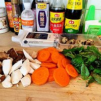 鱼糕豆腐汤的做法图解1