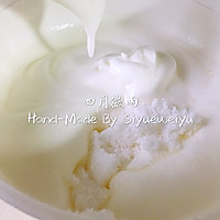 黑深林蛋糕的做法图解11