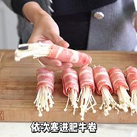 #LG御见美好食光#全家福寿喜烧的做法图解3