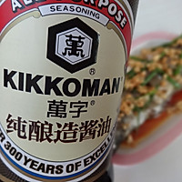 万字纯酿造酱油试用报告之2——清蒸鲈鱼的做法图解11