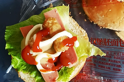 火锅丸子汉堡