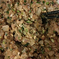 冬至水饺的做法图解1