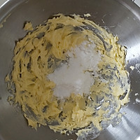 榴莲芝士派的做法图解3