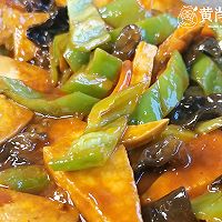 鱼香豆腐，比肉还好吃的下饭菜的做法图解5