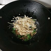 下饭菜——尖椒干豆腐的做法图解9