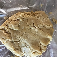 咖啡饼干（不用黄油）的做法图解9