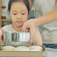 奶酥软欧包的做法图解22