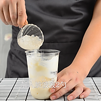 紫薯麻薯热饮的做法，广州誉世晨饮品培训教程的做法图解8