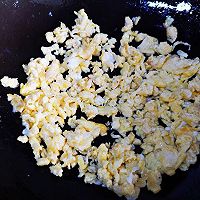 韭菜盒子#带着美食去踏青#的做法图解4