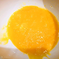 闻着就香的黑米糕的做法图解3