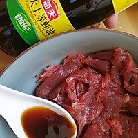 在家也能轻松吃火锅#灵魂涮牛肉的做法图解2