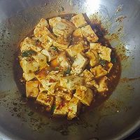 简单又健康的麻婆豆腐的做法图解4