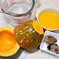 南瓜海鲜蒸蛋的做法图解3