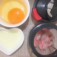 南瓜山药菊花鱼丸羹#柏翠辅食节——营养佐餐#的做法图解2