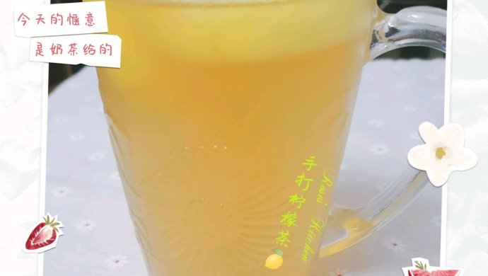 手打柠檬茶
