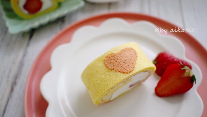 爱心草莓蛋糕卷