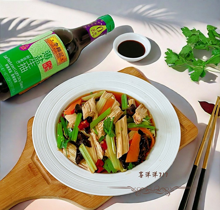 芹菜拌腐竹的做法