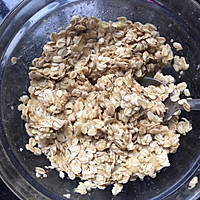 水果酸奶燕麦杯的做法图解7