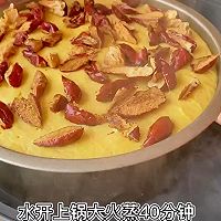 #浪漫七夕 共度“食”光#玉米面红枣发糕的做法图解7