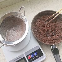 自制巧克力酱的做法图解5