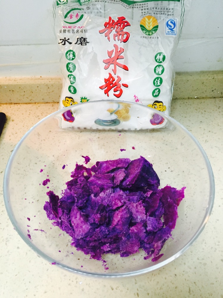 紫薯糯米蒸「吃它」的做法图解2
