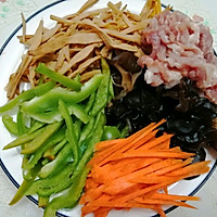 #合理膳食 营养健康进家庭#什锦肉丝的做法图解2