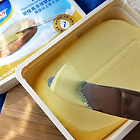 安佳易涂抹软黄油烤馒头片#安佳黑科技易涂抹软黄油#的做法图解2