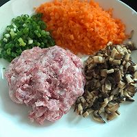芋饺的做法图解1