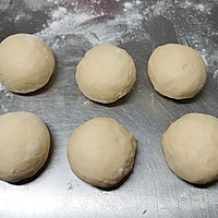 #奈特兰芝士粉挑战赛#芝士粉面包的做法图解3