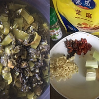 酸菜鱼的做法图解2