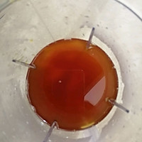 #爱乐甜夏日轻脂甜蜜#芒果冰茶的做法图解5