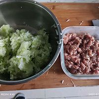 葫芦两吃的做法图解3
