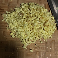 姜枣膏的做法图解2