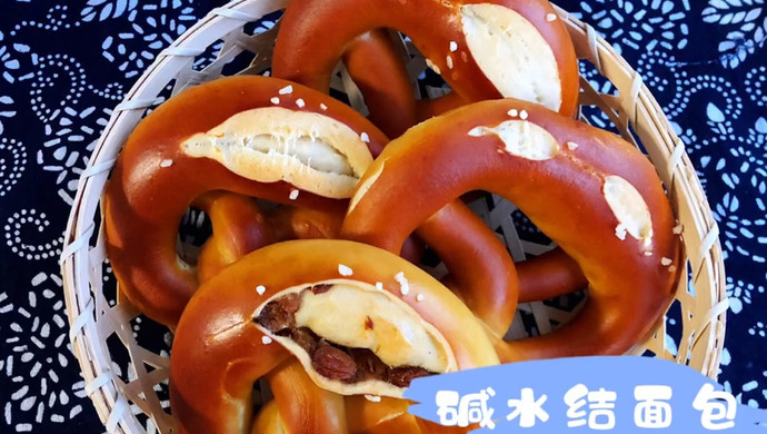 碱水普雷结