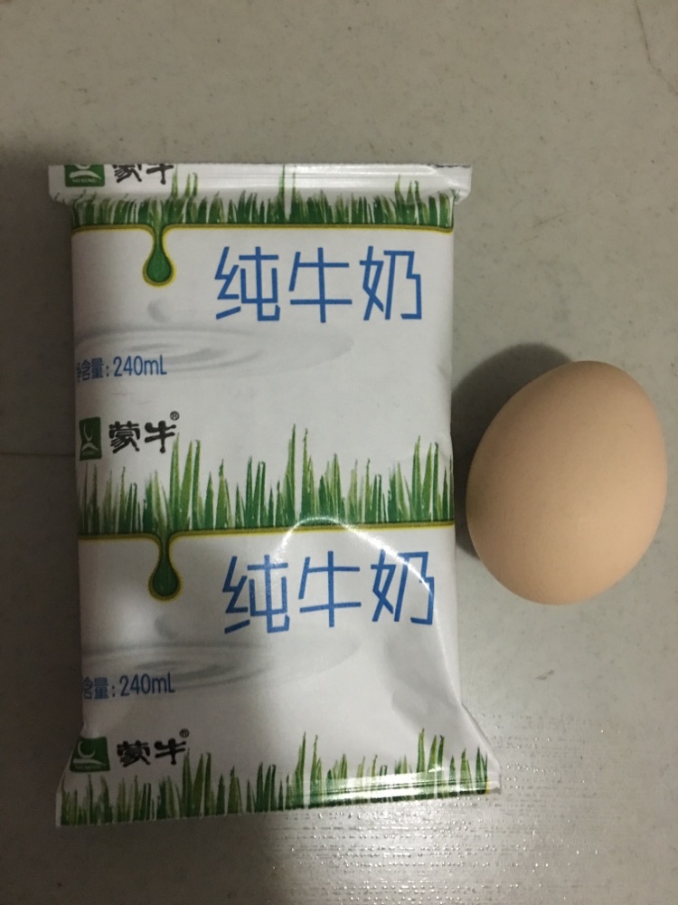 蜂蜜蔓越莓双皮奶的做法图解1