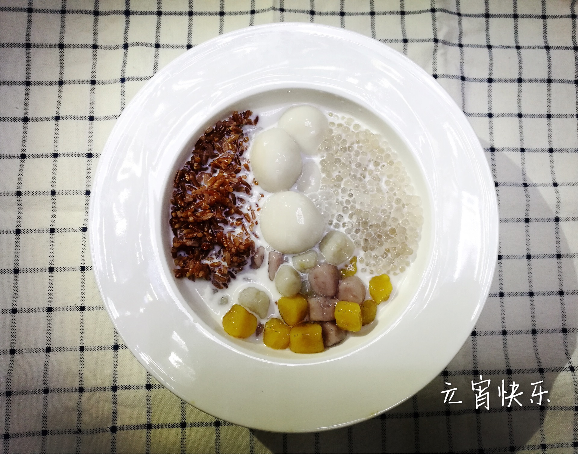 台湾スイーツ「豆花」のトッピング「タロイモ」とは？里芋とタロイモの違いって？食べて嬉しい「ダイエット効果」があった！ | 食べること