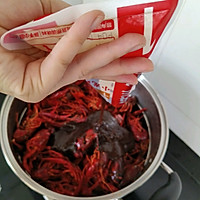 十三香小龙虾(不输酒店,人人都能上手)的做法图解11
