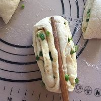 #年味十足的中式面点#椒盐花卷的做法图解10