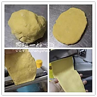 零食 嘎嘣脆的补钙小零嘴,虾味小脆条的做法图解4