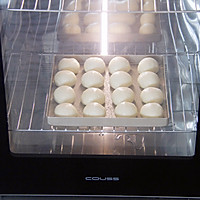 蜂蜜脆底面包的做法图解9