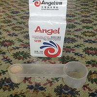 南瓜玫瑰馒头的做法图解4