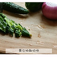 清凉夏日必不可少的凉拌菜『拌花菜』的做法图解1