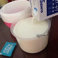自制好酸奶的做法图解2