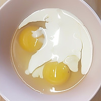 【生酮饮食·真酮】奶油鸡蛋羹的做法图解2