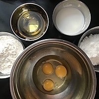 酸奶戚风的做法图解1