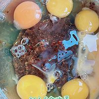 红枣蛋糕的做法图解3